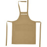Фартук малый, бежевый SAMURA SAP-02BE SAP-02BE/A