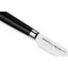 Короткий слайсер SAMURA MO-V SM-0047 SM-0047/A