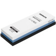 Точилки